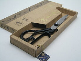 庄三郎　裁ちはさみ　硬刃 庄三郎STS-HB　240ミリ/260ミリ