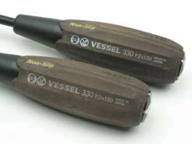 ベッセル ウッディ貫通ドライバー　 NO.330　+2x150 -6X150