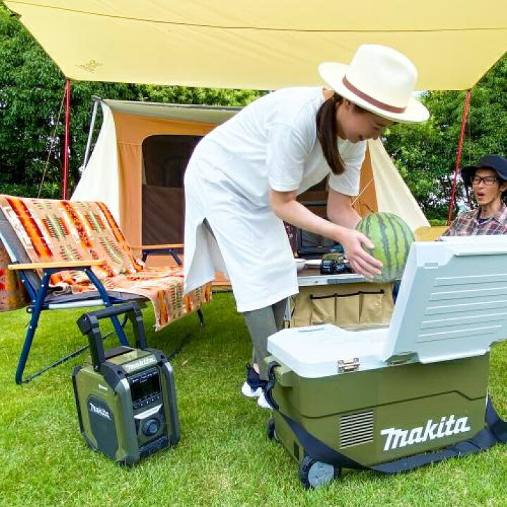 楽天市場】マキタ 充電式保冷温庫 40Vmax対応・18V・AC100V・DC12-24V 