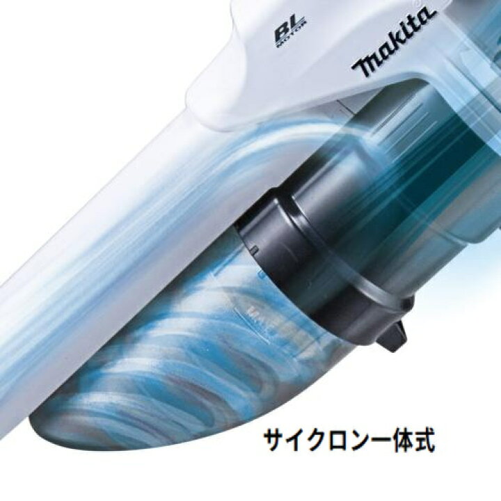 楽天市場】マキタ 掃除機 コードレス CL200FD 充電式クリーナー 掃除機 
