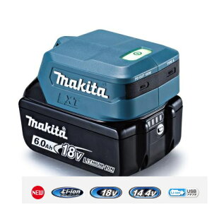 �}�L�^�@USB�p�A�_�v�^�@14.4V/18V�p�@ADP15(�{�̂̂�)�@USB-C�[�qx1���@USB-A�[�qx1��