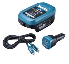 マキタ 自動車充電器 DC18SJ リチウム　シガーソケット充電対応　USB-PDケーブル