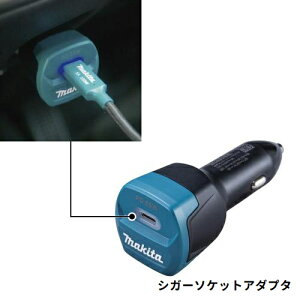 �}�L�^ �����ԏ[�d�� DC18SJ ���`�E���@�V�K�[�\�P�b�g�[�d�Ή��@USB-PD�P�[�u��