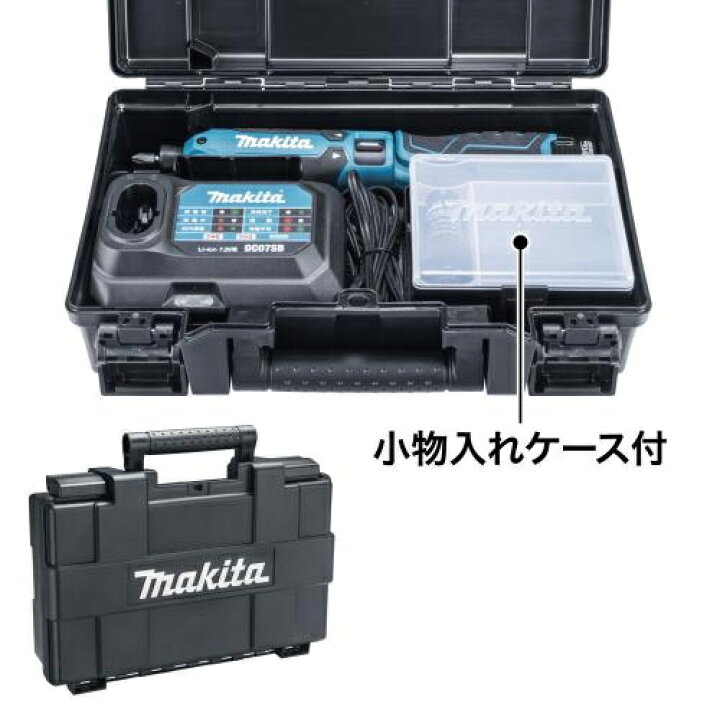 楽天市場】【ポイントUP】MAKITA マキタ 充電式 ペン インパクト 