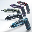 MAKITA マキタ 充電式 ペン インパクトドライバTD023DSHX/TD023DSHXB/TD023DSHXO/TD023DHXAR/TD023DHXAPバッテリ BL07…