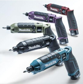 MAKITA マキタ 充電式 ペン インパクトドライバTD023DSHX/TD023DSHXB/TD023DSHXO/TD023DHXAR/TD023DHXAPバッテリ BL0715×2個 充電器DC07SB TD023 本体+バッテリ2個+充電器+収納ケース 正規品 ブルー ブラック オリーブ 青 黒