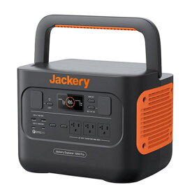 JACKERY P電源1000 PROセット　JE-1000B