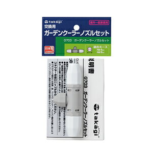 ^JM K[fN[[mYZbg G703 ~XgX^h K[fjO _ O MǑ΍ \h XvN[~XgV[ U XvN[ Uz[X ~Xg V[  