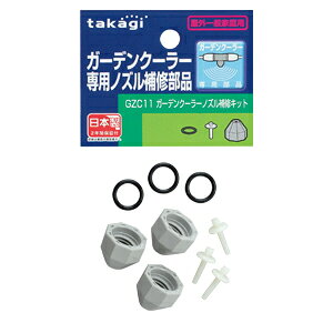 ^JM K[fN[[ mYCLbg GZC11 ~XgX^h K[fjO _ O MǑ΍ \h XvN[~XgV[ U XvN[ Uz[X  K[f 