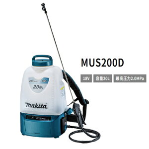�}�L�^ �[�d��������18V�@MUS200DZ/DRF �t�����L �o�b�e���� �_�C���t�������|���v �t�R��Ȃ� ������� �ō�����2.0MPa �茳��ON�EOFF �o�g���X�C�b�`�w���Ƀt�B�b�g����X�C���O�^���N�@�\ ����