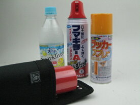 ふくろ倶楽部　CAN&PETホルダー CP-500【釘袋】【腰袋】【ポーチ】カラビナ用フック付き