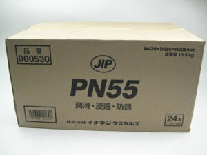 C`l@PN55@420ML@AZAhKA