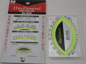 GrXXgJ[h@xED-SCD/SCDR/SCDBL @yRCPz