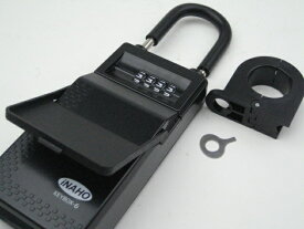 フキ キーボックス6TLH-6　【RCP】【50S60】【2021MA】