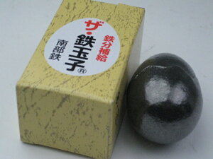 TOYAMA 암SUESʎqI^}SEE܂ 암S S⋋ ŠN n OS noS 񉻓S noS ʂЉ֎q iX ATVW~o ̐Ft ȒP ֗
