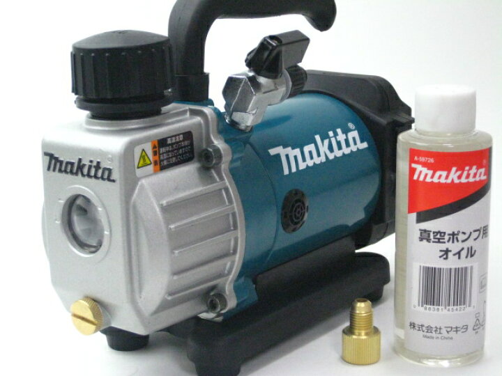 楽天市場】マキタ 充電式真空ポンプ(本体のみ)VP180DZバッテリ・充電器 