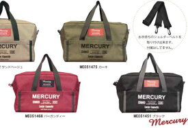 Mercury マーキュリー ツールバッグ W31xD18xH20センチ（手持ち含まず）工具やペグなど収納 ポケット付 アウトドア DIY
