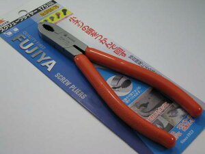�t�W��FUJIYA�@�X�N�����[�v���C���[�@175�~�� �yRCP�z