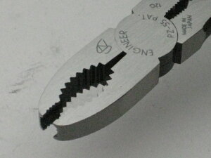 GWjAlWUEX@150~@@PZ-55@@yRCPz