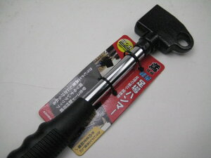 HAND@TOOLS@n}[i{̂̂݁jHBH-02B/02S@SF325~/257~yRCPzy2020MAz