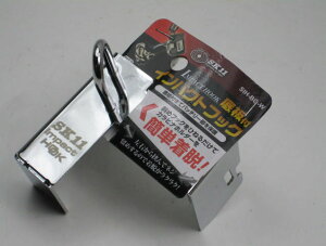 SK11CpNgtbN@SIH-BC-W@@yRCPz