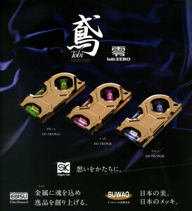 GrX΃x@[@ED-TBZPGG΁^ED-TBZPGRԁ^ED-TBZPGBL160g@yRCPz