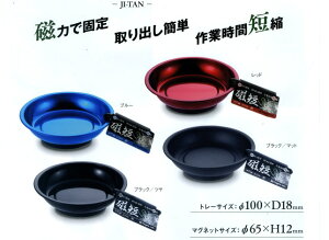 V@@}Olbgg[Z@ʁ@MGT-110yRCPzymakitazyB܁zy܁zy|[`z  ی^ rXLb` Jrit