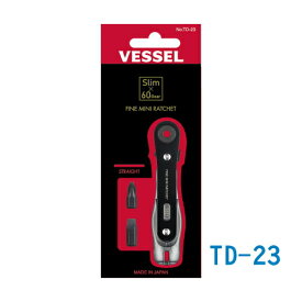 ベッセル　ファインミニラチェット ストレート OR /ベンド