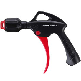 VESSL ベッセル　パルスエアーダスター　AD-2 PLS