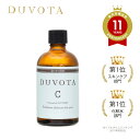 【通常購入】新型ビタミンC誘導体 化粧水　DUVOTA ドゥボータ Cローション 100mL ( 約30日分 ) APPS アスコルビン酸 プラセンタ PCA エイジングケア ブライトニング 効果 イオン導入 美顔器 対応 ニキビ跡 毛穴 紫外線 ハリ ツヤ ケア 日本製 送料無料