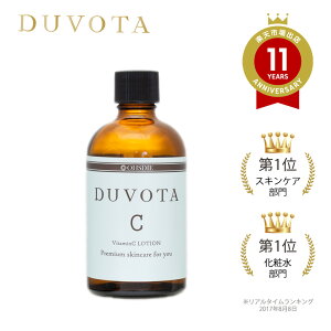 yʏwzV^r^~CU ϐ@DUVOTA hD{[^ C[V 100mL ( 30 ) APPS AXRr_ vZ^ PCA GCWOPA uCgjO  CI  Ή j