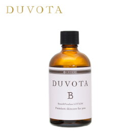 【通常購入】毛穴 ふきとり 化粧水 DUVOTA ドゥボータ Bローション 100mL（ 約30日分 ）洗顔化粧水 ポアレスローション 洗顔 保湿 毛穴ケア 美白 ブースト 導入 ワンステップ ピーリング スクライバー 日本製 送料無料