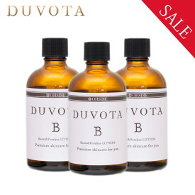 【3本セット割引 743円お得】 毛穴 ふきとり 化粧水　DUVOTA ドゥボータ Bローション 100mL（ 約30日分 ） ポアレスローション 洗顔 保湿 毛穴ケア 美白 ブースト 導入 ワンステップ ピーリング スクライバー 敏感肌 日本製 おすすめ 送料無料