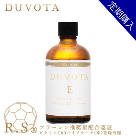 【定期購入5％OFF★】 フラーレン化粧水 DUVOTA（ドゥボータ）Eローション100mL（約40日分）/ ラジカルスポンジ 新型ビタミンC誘導体 APPS ビタミンE誘導体 TPNa ナールスゲン オールインワン エイジングケア 美容液 敏感肌 イオン導入 配合認証 送料無料