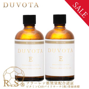 【2本セット割引 535円お得】 DUVOTA ドゥボータ Enhanced Lotion( Eローション )フラーレン 新型ビタミンC誘導体 ビタミンE誘導体 TPNa ナールスゲン オールインワン 化粧水 エイジングケア 美容液