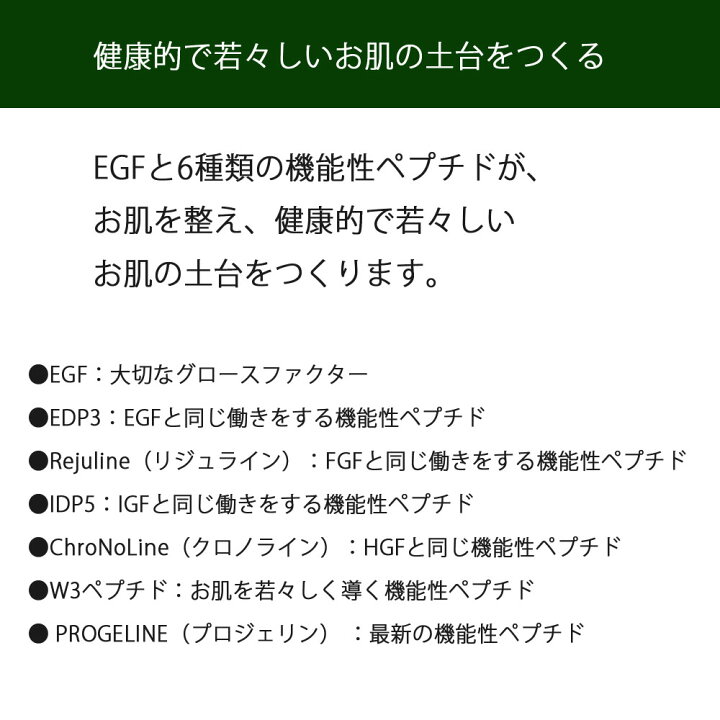 トラベルパック EGF リフトアップ 美容液 DUVOTA(ドゥボータ)リバイタルセラム 1mL×9包| 幹細胞 グロースファクター 成長因子 アリーヴォ エレクトロポレーション EMS 美顔器 ダーマペン マイクロニードル 導入 ジェル おすすめ 送料無料 : オースディ ... トラベルパック EGF リフトアップ 美容液 DUVOTA(ドゥボータ)リバイタルセラム 1mL×9包| 幹細胞 グロースファクター 成長因子 アリーヴォ エレクトロポレーション EMS 美顔器 ダーマペン マイクロニードル 導入 ジェル おすすめ 送料無料 : オースディ ...