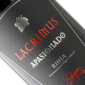 ロドリゲス サンソ ラクリムス アパショナド 2021　オーガニックワイン　スペイン　赤ワイン　リオハ　テンプラニーリョ