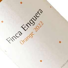 ボデガス エンゲラ フィンカ エンゲラ オレンジ 2022　オーガニックワイン スペイン オレンジ　ナチュール　ナチュラルワイン　ソーヴィニヨンブラン