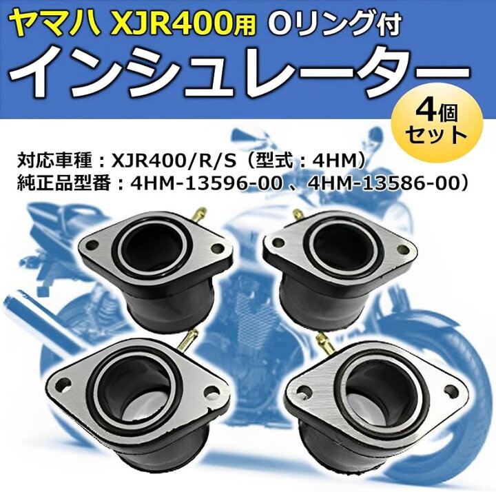 楽天市場】【楽天ランキング1位入賞】互換品 社外品 ヤマハ 