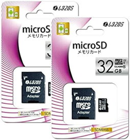 Lazos 2枚セット マイクロ SDHC メモリーカード 32GB Class10 メモリーカード デジタルカメラ用 ビデオカメラ用 マイクロSDカード Lazos