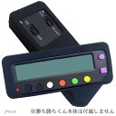 【楽天ランキング1位入賞】シリコンケース カチカチくん 小役カウンター カバー すべり止め改善バージョン ブラック (…