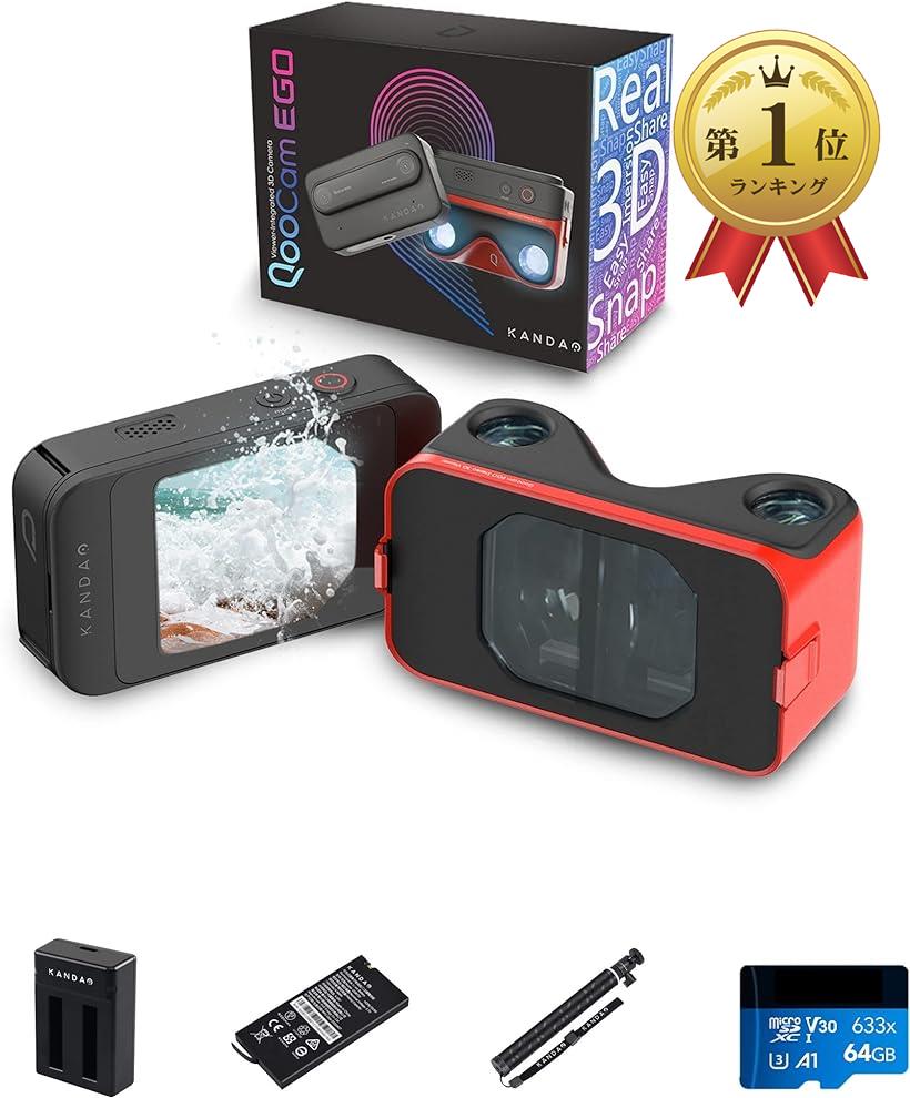3Dカメラ 4K 60FPS 3Dキャプチャーインスタントカメラ 180度 3Dデジタル立体視カメラ 2.54インチタッチスクリーン付き VRデバイス用 3Dビデオカメラ QooCam EGO Pack( 黒色)