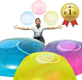 水風船 バブルボール 巨大水風船 水遊び 日本語説明書付き 3色セット ビーチボール バルーンボール (割れにくい説明書・棒なし)