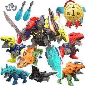 MARCOW 恐竜 組み立て おもちゃ 5個 合体セット 【組立て説明書付き】 (手動ドライバー セット)