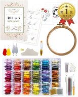 【楽天ランキング1位入賞】刺繍キット 刺繍糸 図案本 刺繍枠 初心者 セット 収納 布 25番/8m/6本綴り (10…