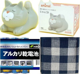 にゃんこ計 温湿度計 キジトラ すぐに使える 単4電池3本 + お手入れタオル付 おしゃべりで温度と湿度をお知らせ