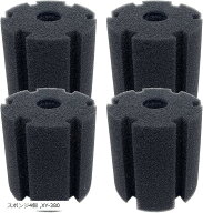 スポンジフィルター 水槽 投げ込み式 ろ過装置 交換用 取替え 水草 シングル XY-380 スポンジ4個 (スポン…