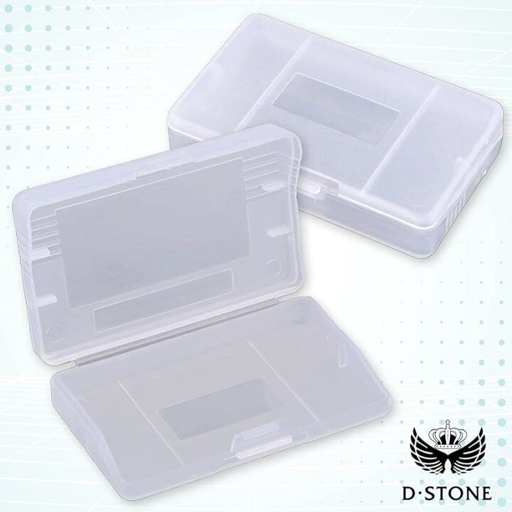 楽天市場】【全品P5倍☆7/4 20時～】D・STONE GBA 専用 保護 収納  