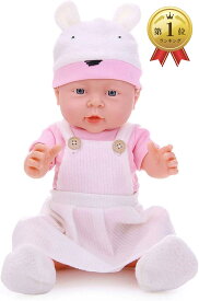 【楽天ランキング1位入賞】morytrade 病院ごっこ 沐浴 人形 ママドール 動く人形 ベビーマッサージ 用 赤ちゃん かわいい 綺麗な瞳 40cm( 女の子＋洋服)