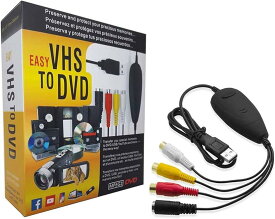 【全品P5倍★4/27 9:59迄】USB2.0ビデオキャプチャー デジタルデータ化 VHS 8mm ビデオテープをPC/DVDに簡単保存Windows 2000 / XP/Vista/Win 7/8/8.1/10対応 video capture